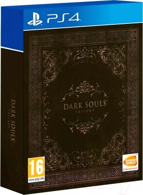 Комплект игр для игровой консоли PlayStation 4 Dark Souls: Trilogy от компании Бесплатная доставка по Беларуси - фото 1