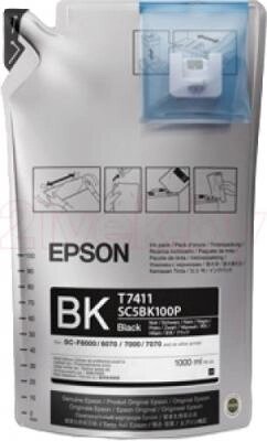 Комплект картриджей Epson C13T741100-1 от компании Бесплатная доставка по Беларуси - фото 1