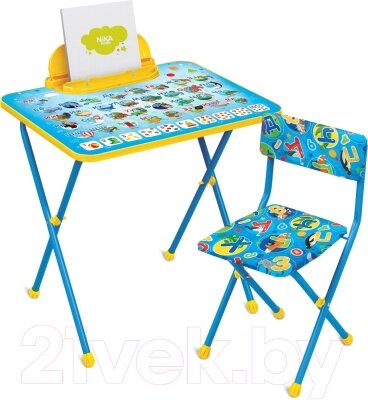 Комплект мебели с детским столом Ника КП2/9 Азбука от компании Бесплатная доставка по Беларуси - фото 1