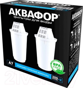 Комплект модулей сменных фильтрующих Аквафор А7