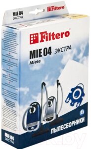 Комплект пылесборников для пылесоса Filtero Экстра MIE 04