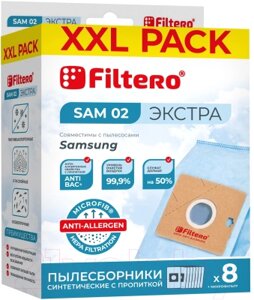 Комплект расходных материалов для пылесоса Filtero Экстра SAM 02