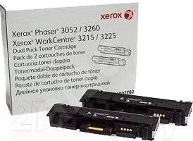 Комплект тонер-картриджей Xerox 106R02782 от компании Бесплатная доставка по Беларуси - фото 1