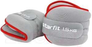 Комплект утяжелителей Starfit WT-501