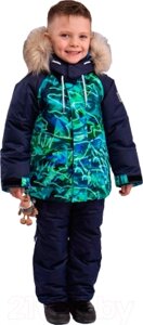 Комплект верхней детской одежды Batik Барт 451-24з-2
