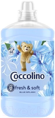 Кондиционер для белья Coccolino Blue Splash от компании Бесплатная доставка по Беларуси - фото 1