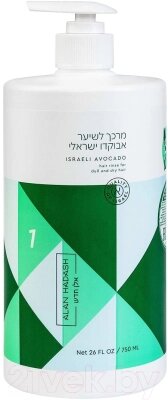 Кондиционер для волос Alan Hadash Israeli Avocado