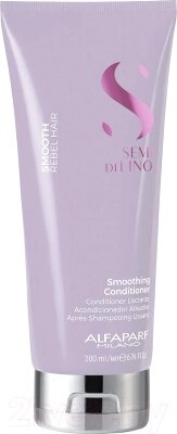 Кондиционер для волос Alfaparf Milano Semi Di Lino Smooth разглаживающий для прямых волос от компании Бесплатная доставка по Беларуси - фото 1