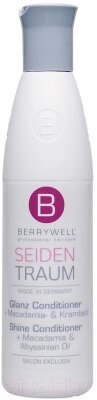 Кондиционер для волос Berrywell Shine Express Conditioner / В18054 от компании Бесплатная доставка по Беларуси - фото 1