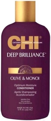 Кондиционер для волос CHI Deep Brilliance Olive&Monoi Optimum Moisture от компании Бесплатная доставка по Беларуси - фото 1