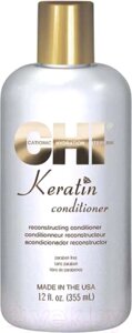 Кондиционер для волос CHI Keratin Reconstructing Conditioner восстанавливающий
