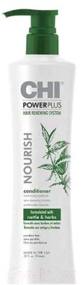 Кондиционер для волос CHI PowerPlus Nourish Conditioner питательный от компании Бесплатная доставка по Беларуси - фото 1