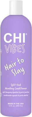 Кондиционер для волос CHI Vibes Hair to Slay Split-End Mending Ежедневный увлажняющий от компании Бесплатная доставка по Беларуси - фото 1