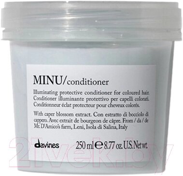 Кондиционер для волос Davines Minu Conditioner Защитный для сохранения косметического цвета от компании Бесплатная доставка по Беларуси - фото 1