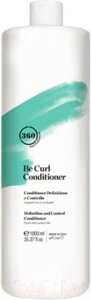 Кондиционер для волос Kaaral 360 Be Curl Дисциплинирующий для вьющихся и волнистых волос