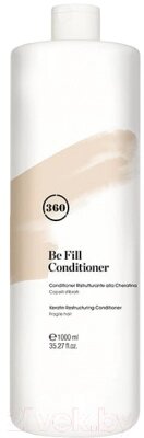 Кондиционер для волос Kaaral 360 с кератином Be Fill от компании Бесплатная доставка по Беларуси - фото 1