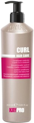 Кондиционер для волос Kaypro Hair Care Curl для вьющихся волос от компании Бесплатная доставка по Беларуси - фото 1