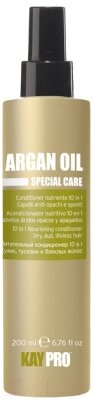 Кондиционер для волос Kaypro Special Care Argan Oil питательный c аргановым маслом 10 в 1 от компании Бесплатная доставка по Беларуси - фото 1