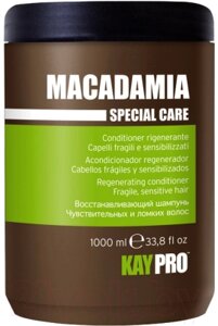 Кондиционер для волос Kaypro Special Care Macadamia для ломких и чувствительных волос
