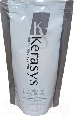 Кондиционер для волос KeraSys Revitalizing Conditioner Оздаравливающий от компании Бесплатная доставка по Беларуси - фото 1