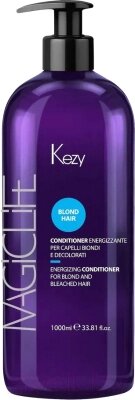 Кондиционер для волос Kezy Conditioner For Blond And Bleached Hair Укрепляющий от компании Бесплатная доставка по Беларуси - фото 1