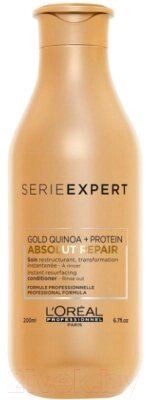 Кондиционер для волос L'Oreal Professionnel Serie Expert Absolut Repair Gold Quinoa+Protein от компании Бесплатная доставка по Беларуси - фото 1