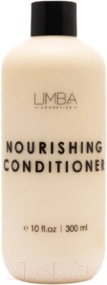 Кондиционер для волос Limba Cosmetics Nourishing Conditioner Питательный от компании Бесплатная доставка по Беларуси - фото 1