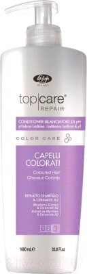 Кондиционер для волос Lisap Top Care Repair Color Care д/восстановления РН после окрашивания