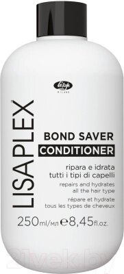 Кондиционер для волос Lisaplex Bond Saver Восстанавливающий