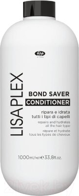 Кондиционер для волос Lisaplex Bond Saver Восстанавливающий