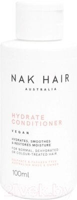 Кондиционер для волос Nak Hydrate Conditioner от компании Бесплатная доставка по Беларуси - фото 1