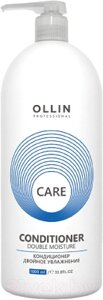 Кондиционер для волос Ollin Professional Care Двойное увлажнение
