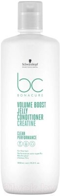 Кондиционер для волос Schwarzkopf Professional Bonacure Volume Boost от компании Бесплатная доставка по Беларуси - фото 1