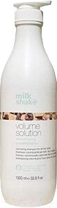 Кондиционер для волос Z. one Concept Milk Shake Volume Solution Для объема от компании Бесплатная доставка по Беларуси - фото 1
