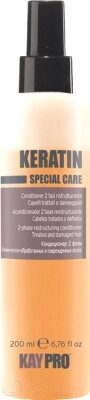 Кондиционер-спрей для волос Kaypro Keratin Special Care двухфазный реструктурирующий от компании Бесплатная доставка по Беларуси - фото 1