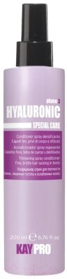 Кондиционер-спрей для волос Kaypro Special Care Hyaluronic для тонких, ломких и слабых волос от компании Бесплатная доставка по Беларуси - фото 1