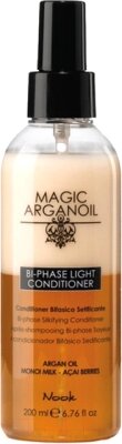 Кондиционер-спрей для волос Nook Magic Arganoil Bi-Phase Light двухфазный от компании Бесплатная доставка по Беларуси - фото 1