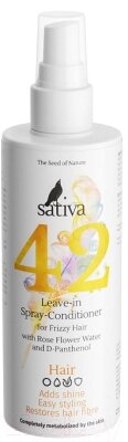 Кондиционер-спрей для волос Sativa №42 от компании Бесплатная доставка по Беларуси - фото 1