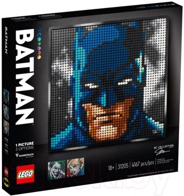 Конструктор Lego Batman Бэтмен из Коллекции Джима Ли 31205 от компании Бесплатная доставка по Беларуси - фото 1