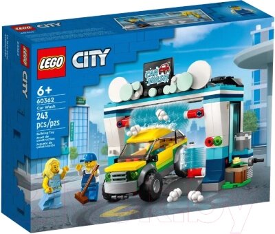 Конструктор Lego City Автомойка / 60362 от компании Бесплатная доставка по Беларуси - фото 1