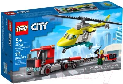 Конструктор Lego City Грузовик для спасательного вертолета 60343 от компании Бесплатная доставка по Беларуси - фото 1