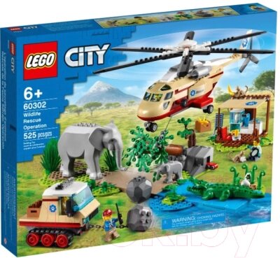 Конструктор Lego City Операция по спасению зверей 60302 от компании Товары - фото 1