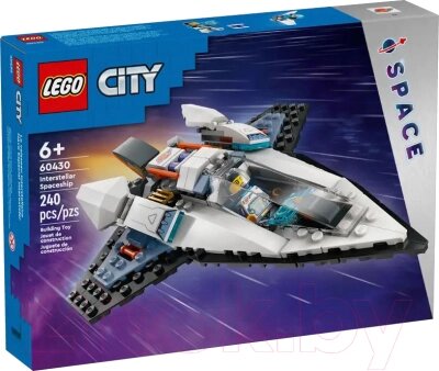 Конструктор Lego City Space Межзвездный космический корабль / 60430 от компании Бесплатная доставка по Беларуси - фото 1