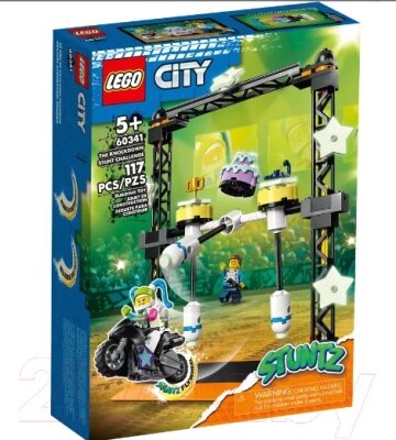 Конструктор Lego City Трюковое испытание Нокдаун 60341 от компании Бесплатная доставка по Беларуси - фото 1