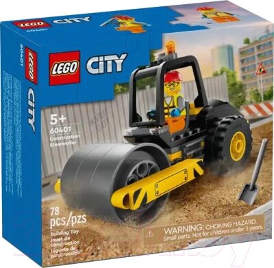 Конструктор Lego City Vehicles Строительный каток / 60401 от компании Бесплатная доставка по Беларуси - фото 1