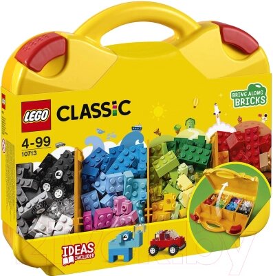 Конструктор Lego Classic Чемоданчик для творчества и конструирования 10713 от компании Бесплатная доставка по Беларуси - фото 1