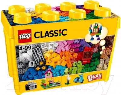 Конструктор Lego Classic Набор для творчества (10698) от компании Бесплатная доставка по Беларуси - фото 1