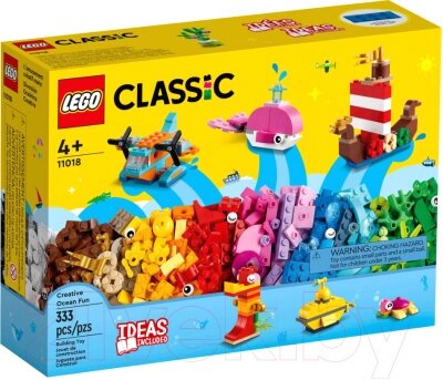 Конструктор Lego Classic Творческое веселье в океане 11018 от компании Бесплатная доставка по Беларуси - фото 1