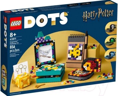 Конструктор Lego Dots Настольный комплект Хогвартс 41811 от компании Бесплатная доставка по Беларуси - фото 1