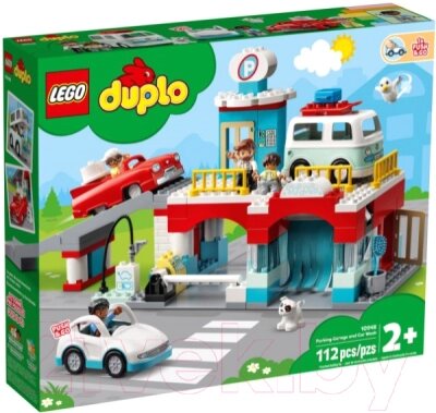 Конструктор Lego Duplo Гараж и автомойка 10948 от компании Бесплатная доставка по Беларуси - фото 1